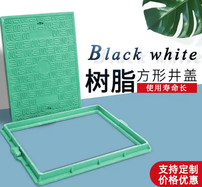播州树脂复合电力方井展示